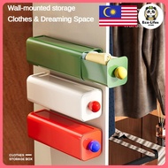 Dopamine Storage Box Wardrobe Wall-Mounted Bra Storage Rack Anti-dust Sliding Storage Box Underwear 