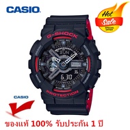 Casio นาฬิกาข้อมือกันน้ำและกันกระแทก g-shock GA-110HR-1A คู่แสดงกีฬาแฟชั่นสบายๆ แท้💯%จัดส่งพร้อมกล่องคู่มือใบประกันศูนย์ 1ปี