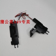 For Hp 15-a 15-Ac 15-Af 15-Aj 250/255/256-g4 Speaker