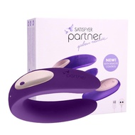 German Satisfyer couples stimulating and flirting vibrating德国Satisfyer夫妻共震调情跳蛋自慰器女用自慰器成人情趣性用品2025041