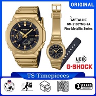 G SHOCK GM-2100 Fine Metallic Series GM-2100YMG-9A / GM-2100YMG-9 / GM-2100YMG / GM2100YMG / GM2100