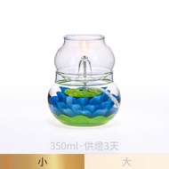 [Made in Taiwan] Small Perfection A08 Windproof Water Lotus Oil Lamp Set-Blue for Lamp 3 Days Bright