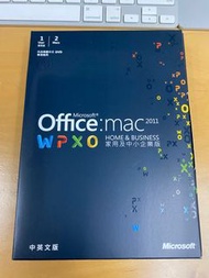 Microsoft Office 2011 for mac Home and Business - for 2 macs  原裝正版