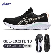 ASICS | Cushioning Breathable Womens Sneakers