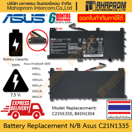 แบตโน๊ตบุ๊ค แท้ Asus รุ่น C21N1335 B41N1304 38 Wh 7.5 V สำหรับ K451L V451L S451L Vivobook S451 และอื