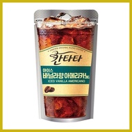 ◇ ◺ ▩ LOTTEE CANTATA - Korean Coffee Pouch Drink 230ml