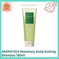 AROMATICA Rosemary Scalp Scaling Shampoo 180ml