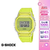 CASIO นาฬิกาข้อมือผู้ชาย G-SHOCK YOUTH รุ่น DW-5600GL-9DR วัสดุเรซิ่น สีเหลือง
