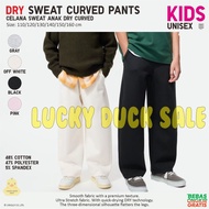 KATUN UNIQLO Kids Dry Sweat Curved Pants Unisex Children's Long Pants Cotton Spandex