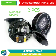 COD Liyang Klakson Mobil Snail Shaped Horn 12V 115dB 2 PCS / klakson keong mobil 12 volt suara keras