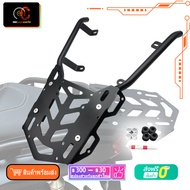 แร็คท้าย ADV160 Racing Power แร็คท้าย เหล็ก3ชิ้น แร็คท้ายแต่ง แร็คท้ายวางแก้ว แร็คท้ายอลูมิเนียม พร้