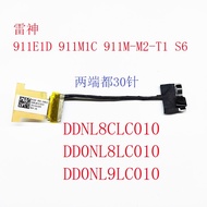 Suitable for Thor 911-E1b 911-E1d 911-S2b Screen Cable Notebook Screen Cable DD0NL8LC000