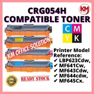 Canon 054H High Yield Compatible Toner LBP 621cw LBP 623cdw LBP-623cdw MF 643Cdw MF-643cdw MF 645Cx