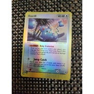 Azurill - 31/100 - Uncommon Reverse Holo