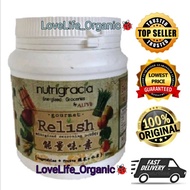 ALIVE NUTRIGRACIA RELISH ENERGIZED SEASONING POWDER 230G 能量味素 EXP:5/2027 天然调味料