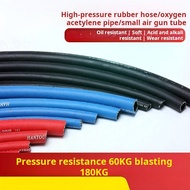 High Pressure Hose Soft Hose Air Barrel Oxygen Pipe Acetylene Pipe Air Pipe Inner Diameter 6mm8mm10m