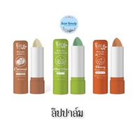 (1 Stick) Chivavithi Bio way Lip Balm 2.8g