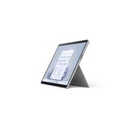 Surface Pro 9 - i5/128GB/8GB RAM (白金色) 平板電腦