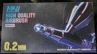 MADWORKS MAX-01 0.2 mm 雙動 精密 高品質 噴筆 噴槍 模型 n bandai iwata infinity
