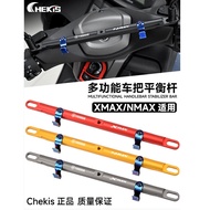 Suitable for Yamaha 17-23 XMAX300 balance bar NMAX 155mobile phone bracket navigation expansion rod modification accessories