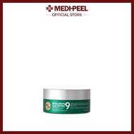 MEDIPEEL Hyaluron Cica Peptide 9 Ampoule Eye Patch (1.6g*60ea)