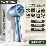 Sg SELLER Trendy Cleansing Water Filter Shower Head Bath Faucet Pressurized Shower Head Purifying Sk