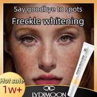 LYDIMOON whitening freckles removal cream dark spot remover 20g melasma removal brightens the skin anti-aging 美白祛斑霜