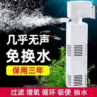 Pam oksigen pernafasan ikan pam pengoksigenan tangki ikan mesin pengoksigenan isi rumah kecil penter