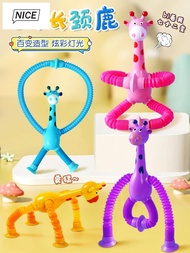 W19 Children's educational toys 1-2 years old early education for little girls one and two and a half years old boys 3 and a half babies with developed intelligence