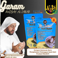 Garam Ruqyah AL-JABAR   Pembuka Aura Rezeki Usaha