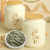 New Store Opening 88 Discount 福鼎白茶银针2022新茶明前特级 Head Picking Fuding White Silver Needle Bud Spring Tea Bulk Canned