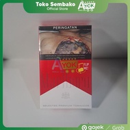 Marlboro Merah / Red 20 Batang - Rokok Malboro Merah - 1 Bungkus Tbk