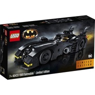 Lego 40433 DC Batman 1989 Batmobile Limited Edition I Block Toys I Car I