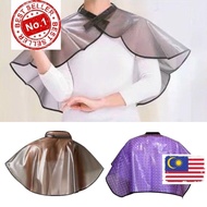 MC# Hair Dying Apron, Professional Unisex Shampoo Capes, Waterproof Hair Color Capes