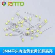 3MM Flat Head with Edge Yellowing Long Feet Highlight LED Lamp Beads Luminous Diode Yellow Light Rou