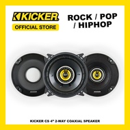 KICKER Car Audio CS SERIES 4 inch 2-Way Coaxial Speaker 150W - 46CSC44
