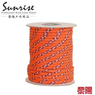 [Liyang] Camping Rope 4mm * 20m Tent Accessories/Cooking Accessories/Camping 79Z58900
