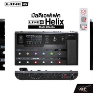 LINE6 HELIX Multi Effects มัลติเอฟเฟค LINE6 รุ่น HELIX