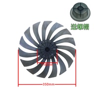 Suitable Pioneer Electric Fan DLD-D7/D12/FS35-19A 15 Blade Wing Blade 350MM Fan Blade Accessories