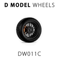 [D MODEL WHEELS 1/64 Modified Rim] DW011C (Applicable For MINI-GT, HOTWHEELS, TOMICA)