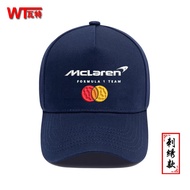 McLaren F1 uniforms, formula car uniforms, peak hats, men's and women's baseball hats, sunscreen hat