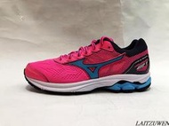 MIZUNO WAVE RIDER 21 J1GD180323 定價 3680 !周年慶7-11取貨付款免運費