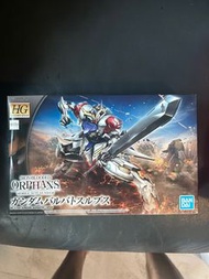 Hg  Gundam Barbatos Lupus
