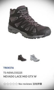 四折 GORE-TEX® 行山鞋 TREKSTAhiking boot