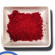 Pure PQQ Pyrroloquinoline Quinone 10 grams / bag Skin Care