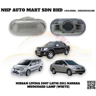 NISSAN LATIO / NAVARA / LIVINA / FAIRLADY / MARCH / TIIDA FRONT FENDER SIGNAL LIGHT LAMP / SIDE MUDG