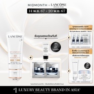 LANCOME UV EXPERT BB SPF50 PA++++ 30 ML ลังโคม กันแดดปกปิด ปกป้องคุณจากรังสี UVA, UVB และ มลพิษ(ครีม