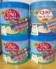 最後一盒日產扇貝海鮮 🇯🇵ciao肉泥醬醬120本桶裝