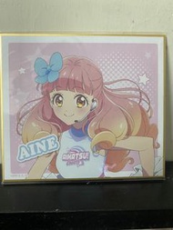 Aikatsu 星夢學園 偶像學園 偶像活動 aine 色紙 包郵