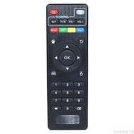 MXQ電視盒學習遙控器 通用T95 TX3 H96 X96 HK1 MX10 MXQ-PRO